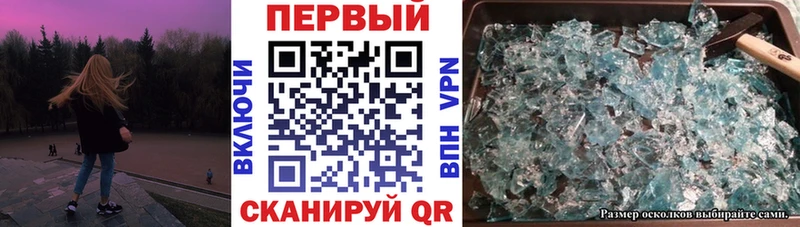 Купить где Ступино Amphetamine 98%