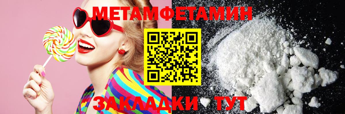 Amphetamine 98%  Amphetamine  Ступино  АМФ 