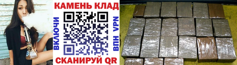 Купить закладки  Ступино  ГАШИШ Изолятор 