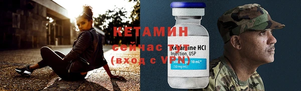 mdma Магас