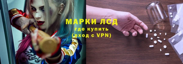 mdma Магас
