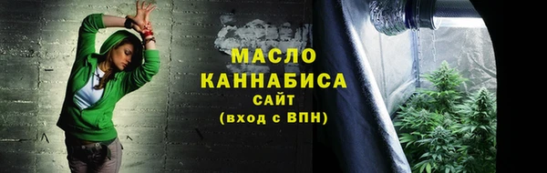 синтетический гашиш Магадан