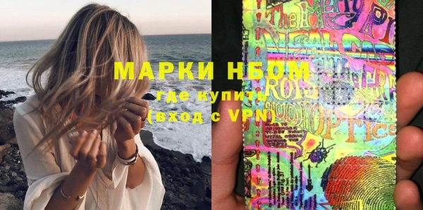 mdma Магас
