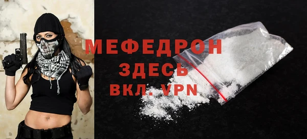 марки nbome Майский