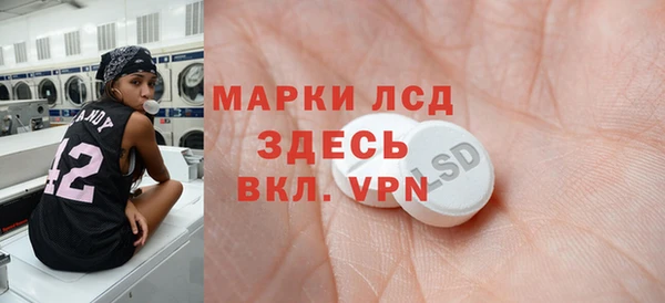 mdma Магас