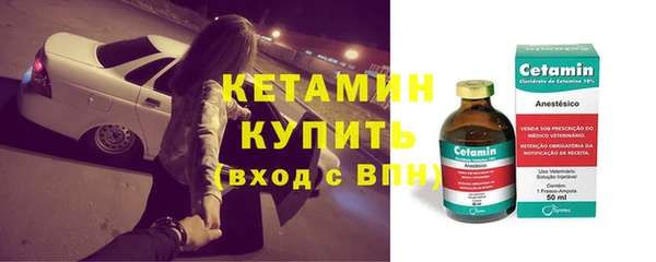 синтетический гашиш Магадан