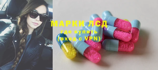 марки nbome Майский
