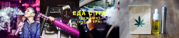 синтетический гашиш Магадан