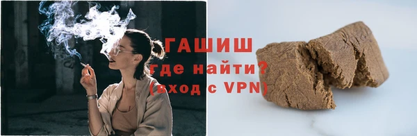 марки nbome Майский