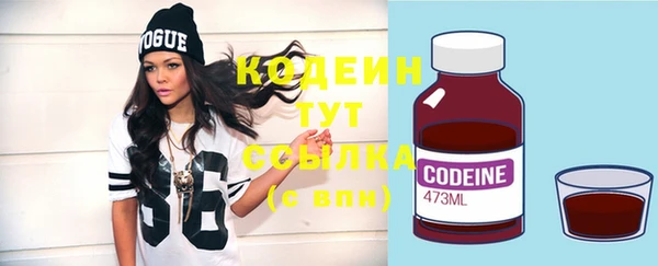 синтетический гашиш Магадан