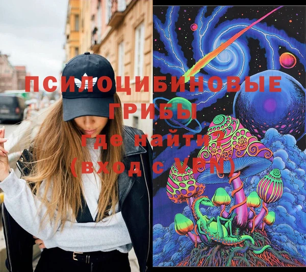 mdma Магас