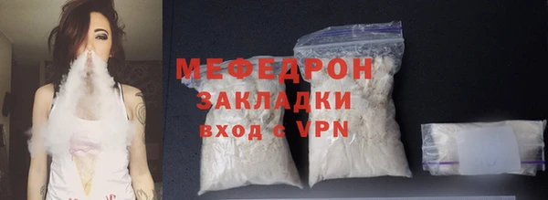 синтетический гашиш Магадан
