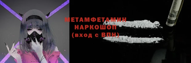 синтетический гашиш Магадан