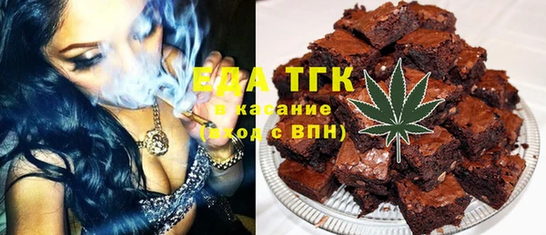 синтетический гашиш Магадан