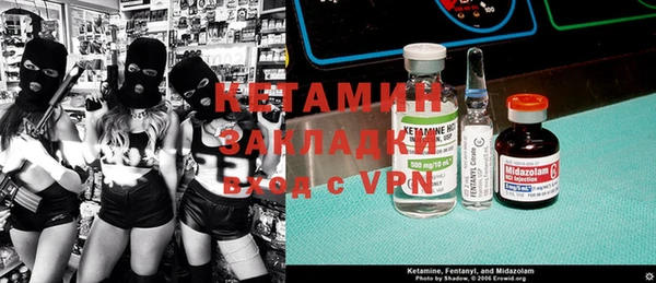 mdma Магас