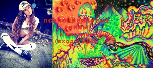 марки nbome Майский