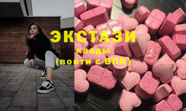 марки nbome Майский
