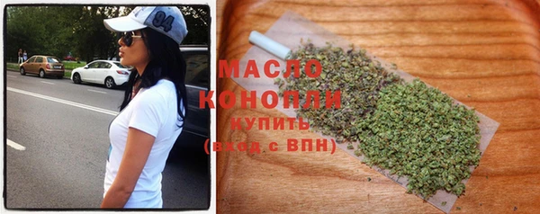 mdma Магас