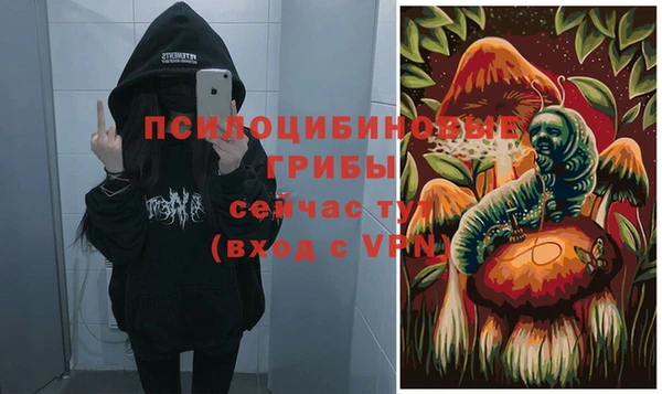 марки nbome Майский