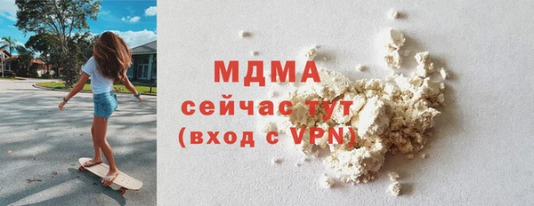 синтетический гашиш Магадан