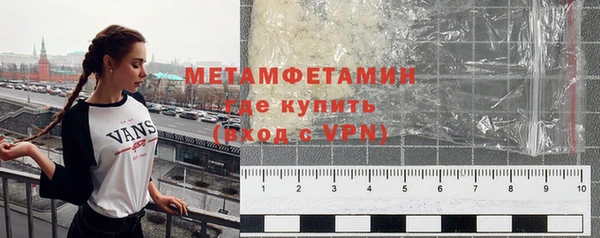 mdma Магас
