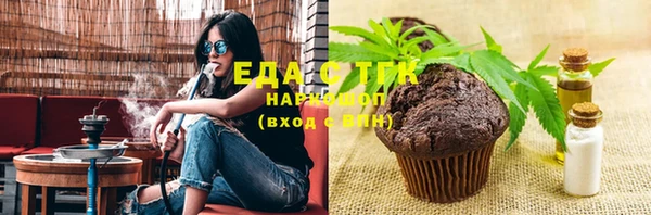 синтетический гашиш Магадан