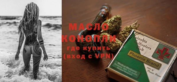 синтетический гашиш Магадан