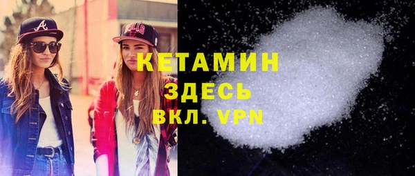 mdma Магас