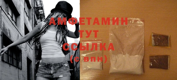синтетический гашиш Магадан
