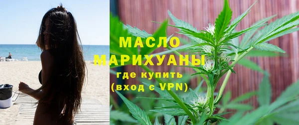mdma Магас