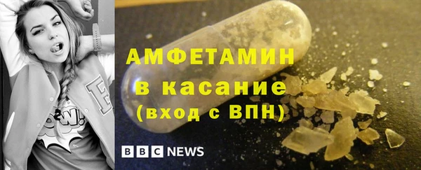 mdma Магас