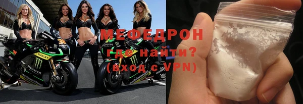 mdma Магас