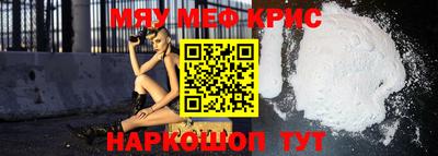 марихуана Лесосибирск
