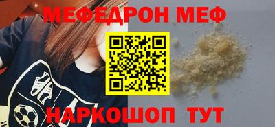 скорость Ливны