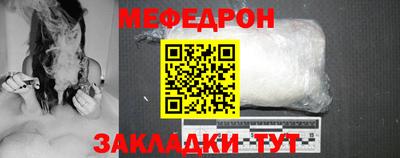 MDMA Premium VHQ Апрелевка