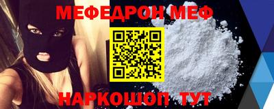 скорость Ливны