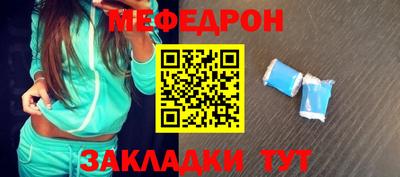 марихуана Лесосибирск