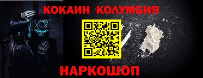 прущие крисы Апшеронск