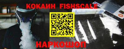 мефедрон мука Ликино-Дулёво