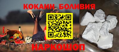 прущие крисы Апшеронск