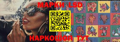 MDMA Premium VHQ Апрелевка