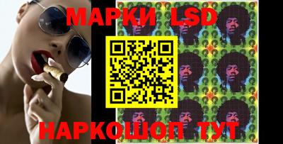 мефедрон мука Ликино-Дулёво
