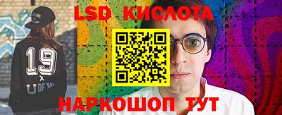 MDMA Premium VHQ Апрелевка