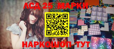 прущие крисы Апшеронск