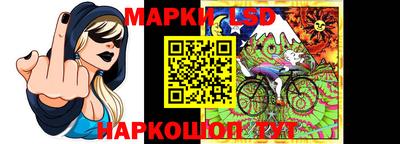 jwh Северобайкальск
