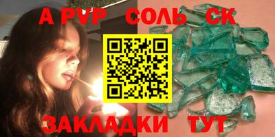 MDMA Premium VHQ Апрелевка