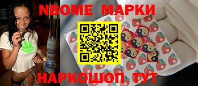 MDMA Premium VHQ Апрелевка