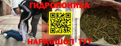 мефедрон мука Ликино-Дулёво