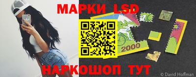 мефедрон мука Ликино-Дулёво