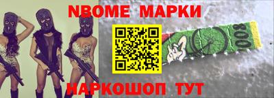 мефедрон мука Ликино-Дулёво